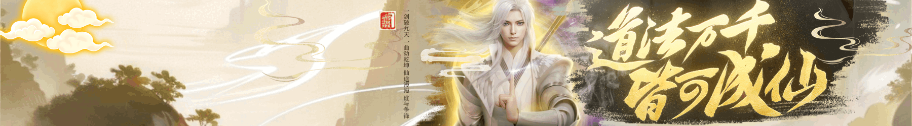 热短剧 推荐