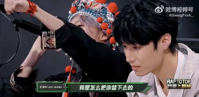暴扣哥再提盛宇，三火回应恶评！