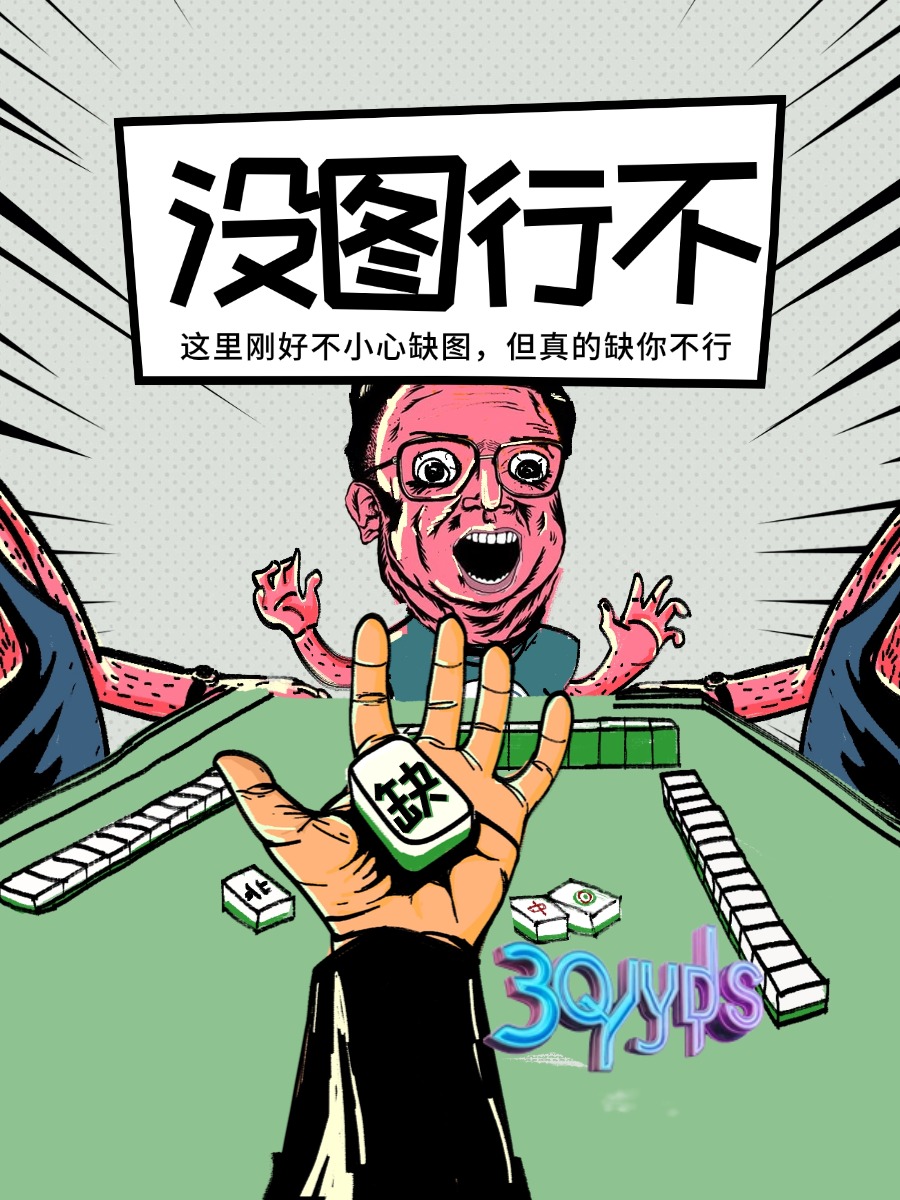 基卡2025
