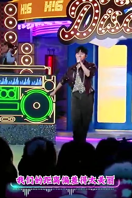 你好星期六