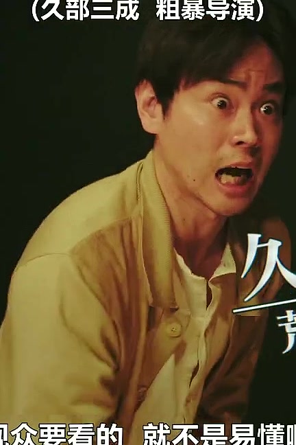如果这个世界是一座舞台,后台究竟在哪里