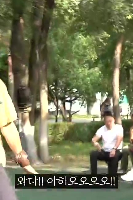 伟大的导游2.5