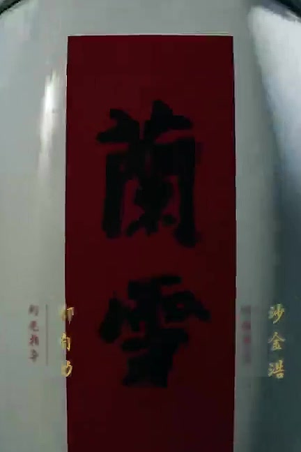 大生意人